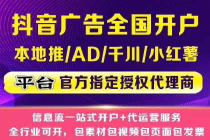 竞价广告在提升品牌知名度中的作用：XX品牌的成功故事