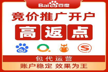 信息流广告优化秘籍：案例分析