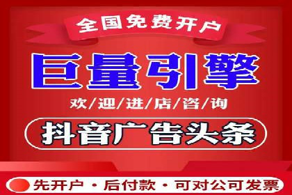 SEM服务托管：提升广告效果的成功案例解析